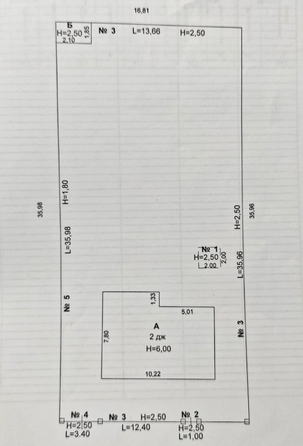 
  Продается коттедж, 99.4 м², Ростов-на-Дону
. Фото 32.