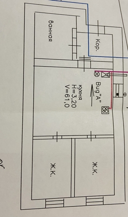 
  Продается 3-комн. квартира, 42 м², Школьная ул, д. 17
. Фото 11.