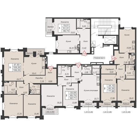 
  Продается 2-комн. квартира, 77.88 м², ЖК Дом-резиденция Собрание
. Фото 1.
