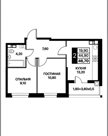 
  Продается 2-комн. квартира, 48.5 м², Вересаева ул, д. 102
. Фото 22.