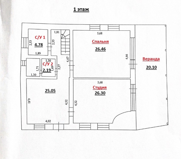 
  Продается дом, 186.2 м², Ростов-на-Дону
. Фото 2.