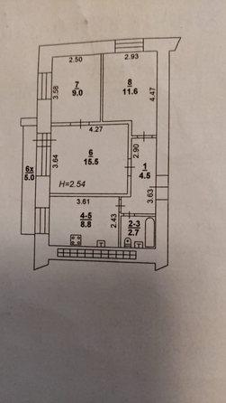 
  Продается 3-комн. квартира, 52.1 м², Халтуринский пер, д. 61
. Фото 14.