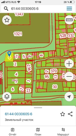 
  Продается земельный участок, 12 соток, Ростов-на-Дону
. Фото 5.