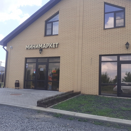 
  Продается дом, 130 м², хутор Махин
. Фото 30.