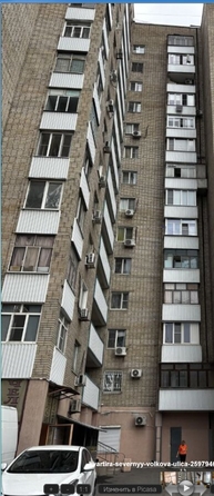 
  Продается 2-комн. квартира, 48 м², Волкова ул, д. 12
. Фото 10.
