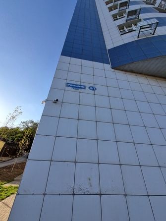 
  Продается 1-комн. квартира, 33.01 м², Привокзальная ул, д. 3
. Фото 3.