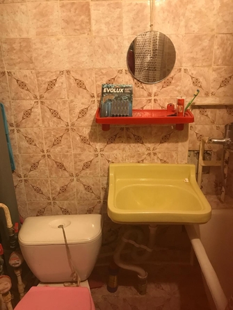 
  Продается 1-комн. квартира, 31 м², Беляева ул, д. 26
. Фото 5.