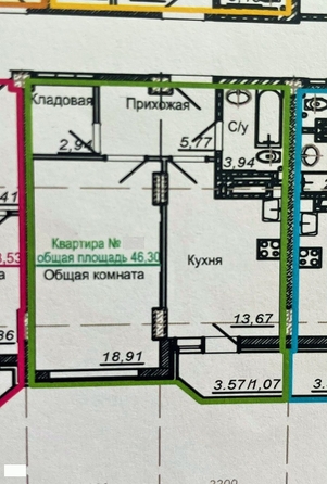 
  Продается 1-комн. квартира, 47 м², Герасименко ул, д. 17
. Фото 11.