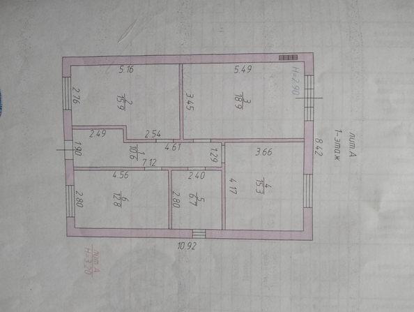 
  Продается дом, 80.2 м², хутор Ленинаван
. Фото 17.