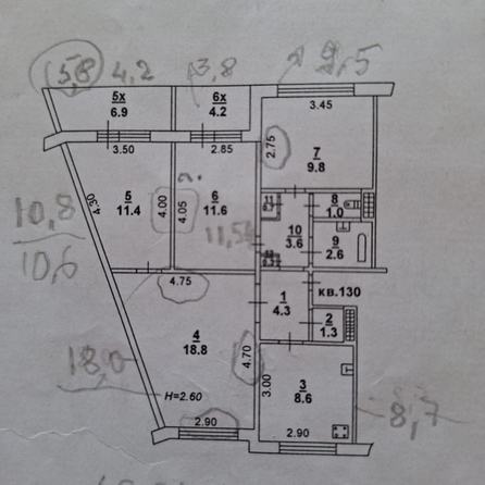 
  Продается 4-комн. квартира, 84 м², Зорге ул, д. 27/3
. Фото 14.