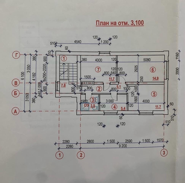 
  Продается коттедж, 196 м², Ростов-на-Дону
. Фото 32.