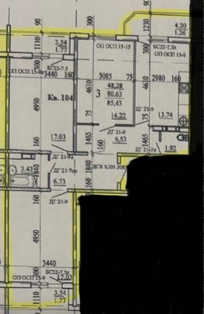 
  Продается 3-комн. квартира, 85 м², Художественная ул, д. 5
. Фото 24.