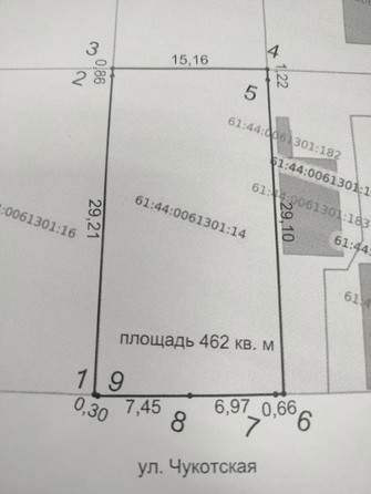 
  Продается дом, 68 м², Ростов-на-Дону
. Фото 15.