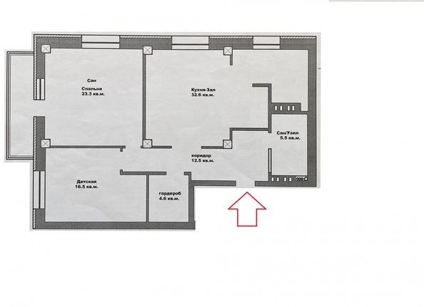 
  Продается 3-комн. квартира, 101 м², 40-летия Победы пр-кт, д. 63
. Фото 22.