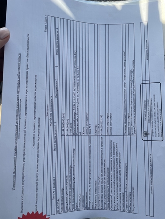 
  Продается 3-комн. квартира, 65 м², Юфимцева ул, д. 12/1
. Фото 20.