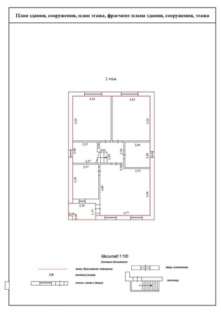 
  Продается дом, 205 м², Ростов-на-Дону
. Фото 26.