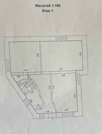 
  Продается дом, 128 м², Ростов-на-Дону
. Фото 9.