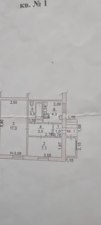 
  Продается 2-комн. квартира 36 м². Фото 20.