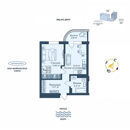 
  Продается апартамент 47.16 м², в АК Аллея Дружбы. Фото 1.