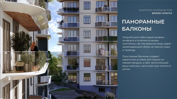 
  Продается апартамент 52.05 м², в АК Аллея Дружбы. Фото 4.