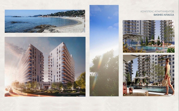 
  Продается апартамент 52.05 м², в АК Аллея Дружбы. Фото 20.