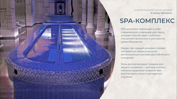 
  Продается апартамент 30.5 м², в АК Аллея Дружбы. Фото 11.