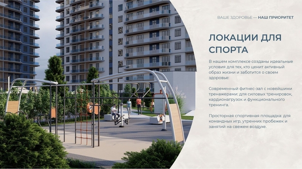 
  Продается апартамент 30.45 м², в АК Аллея Дружбы. Фото 15.