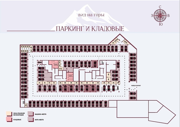 
  Продается 1-комн. квартира 46.1 м², в ЖК Клубный дом Ялта. Фото 35.
