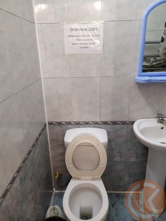 
  Продается 2-комн. квартира 46 м². Фото 12.