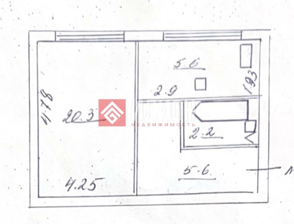 
  Продается 1-комн. квартира 34 м². Фото 2.
