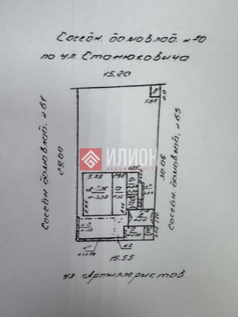 
  Продается дом 60 м². Фото 25.