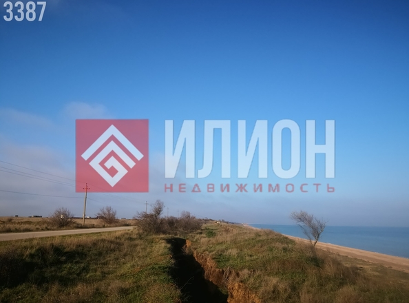 
  Продается земельный участок 6 соток. Фото 6.