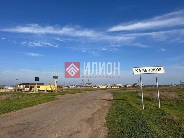 
  Продается земельный участок 6 соток. Фото 8.