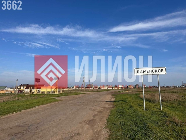 
  Продается земельный участок 6 соток. Фото 8.