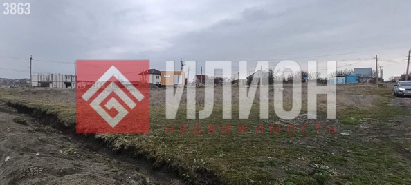 
  Продается земельный участок 11.77 соток. Фото 2.