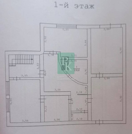 
  Продается дом 246.9 м². Фото 39.