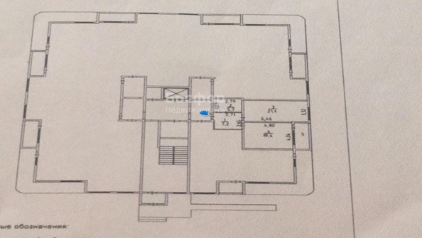 
  Продается 1-комн. квартира 57 м². Фото 7.