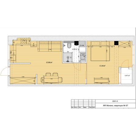
  Продается 1-комн. квартира 51.25 м². Фото 1.