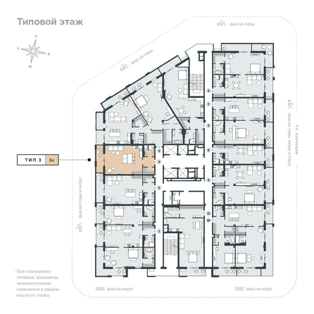 
  Продается апартамент 62.38 м², в АО Парк Плаза. Фото 1.