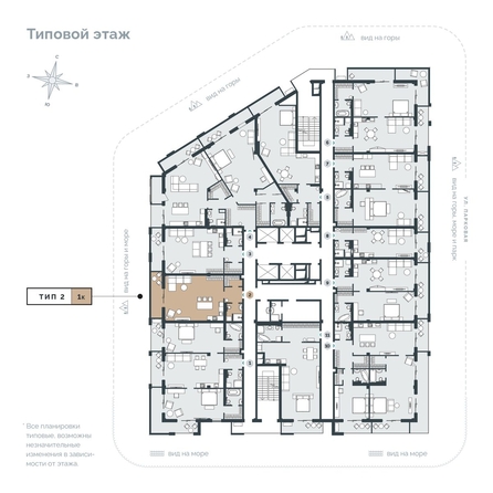 
  Продается апартамент 62.96 м², в АО Парк Плаза. Фото 2.
