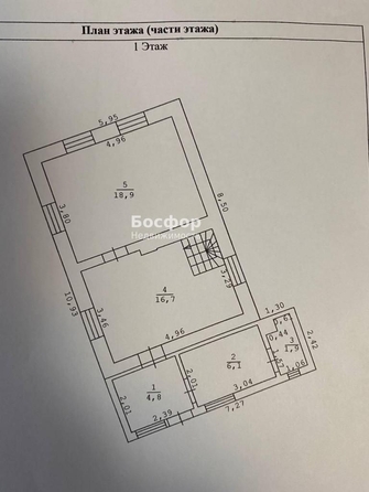 
  Продается дом 190 м². Фото 34.