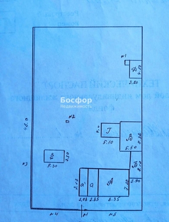 
  Продается дом 68.9 м². Фото 29.