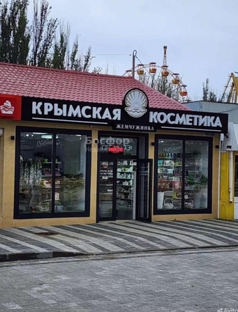 
  Продается торговая площадь 120 м². Фото 1.