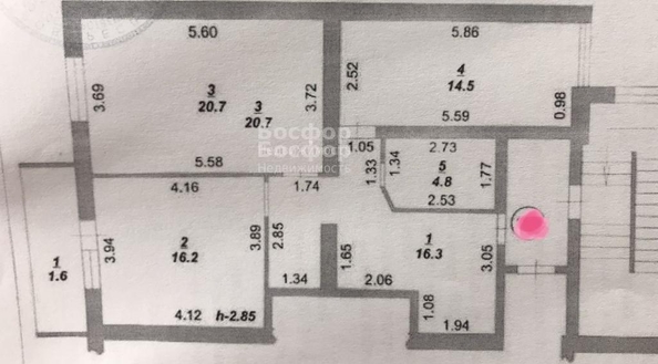 
  Продается 2-комн. квартира 72.5 м². Фото 12.