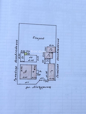 
  Продается дом 83.9 м². Фото 19.