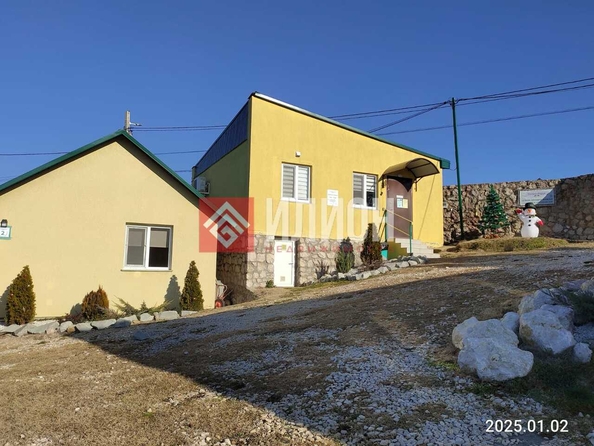
  Продается дом 235 м². Фото 5.