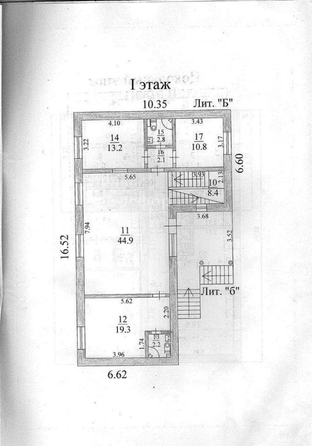 
  Продается гостиница 465 м². Фото 18.
