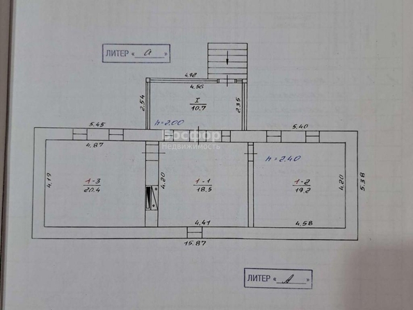 
  Продается дом 68 м². Фото 2.