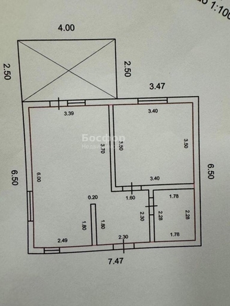
  Продается дом 42 м². Фото 17.