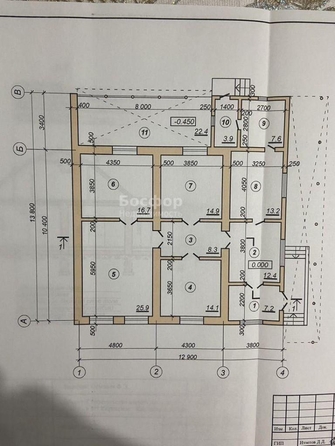 
  Продается дом 122 м². Фото 4.